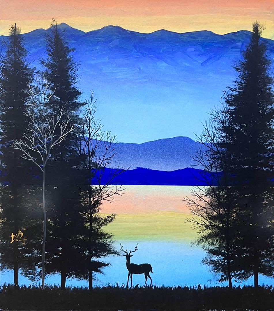 (F6号) 齋藤真一【磯松の陽】肉筆/油彩/表裏サイン有/裏落款有り