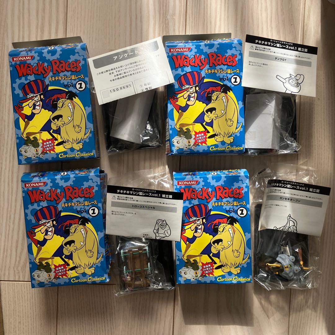 スイーツパラダイス Autumn cafe クリアファイル ハンター サバイバー