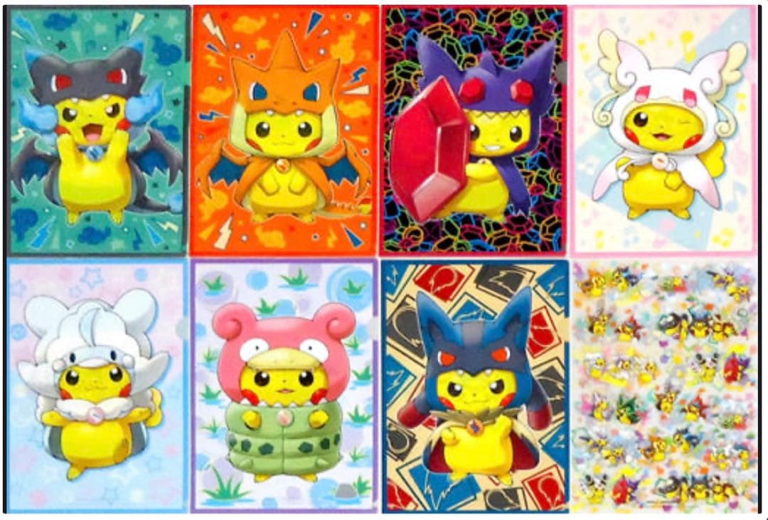 タイムセール！激レア！ポンチョ ピカチュウ メガ進化 シリーズ