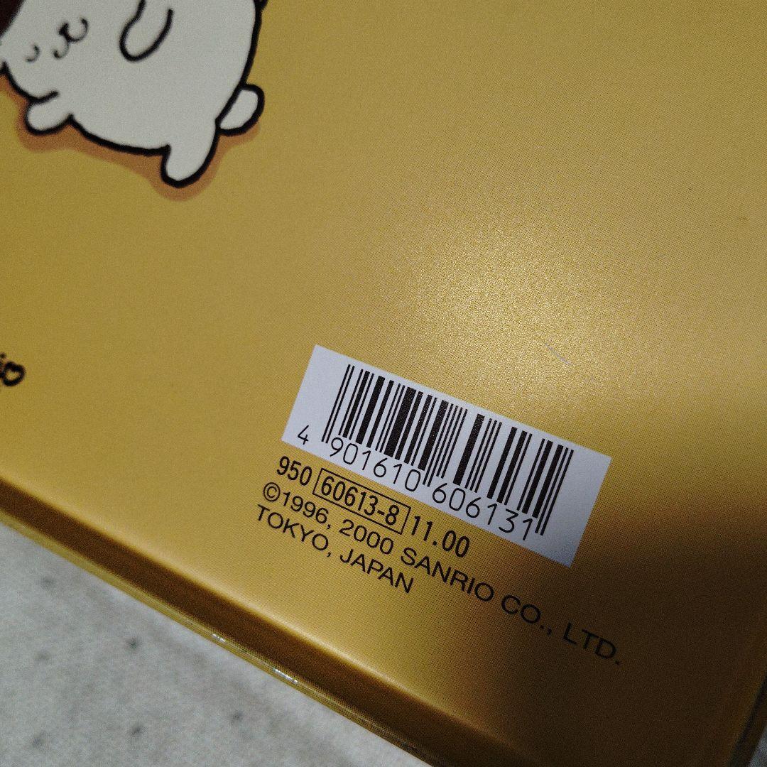 ポムポムプリン ケース 小物入れ レトロ　缶