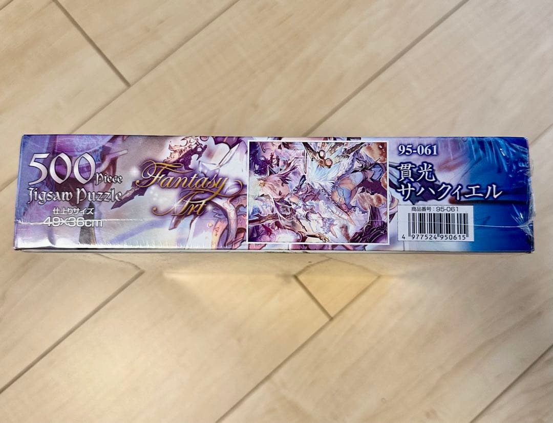 神撃のバハムート 貴姫 サハクィエル 500ピース ジグソーパズル