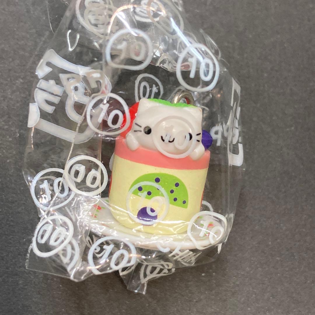 にゃんにゃんにゃんこ　マスコットチャーム にゃんこレストラン　全10種 セット