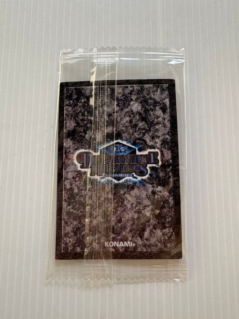 遊戯王　ダンジョンダイス　千年竜　シャドウグール　マンモスの墓場