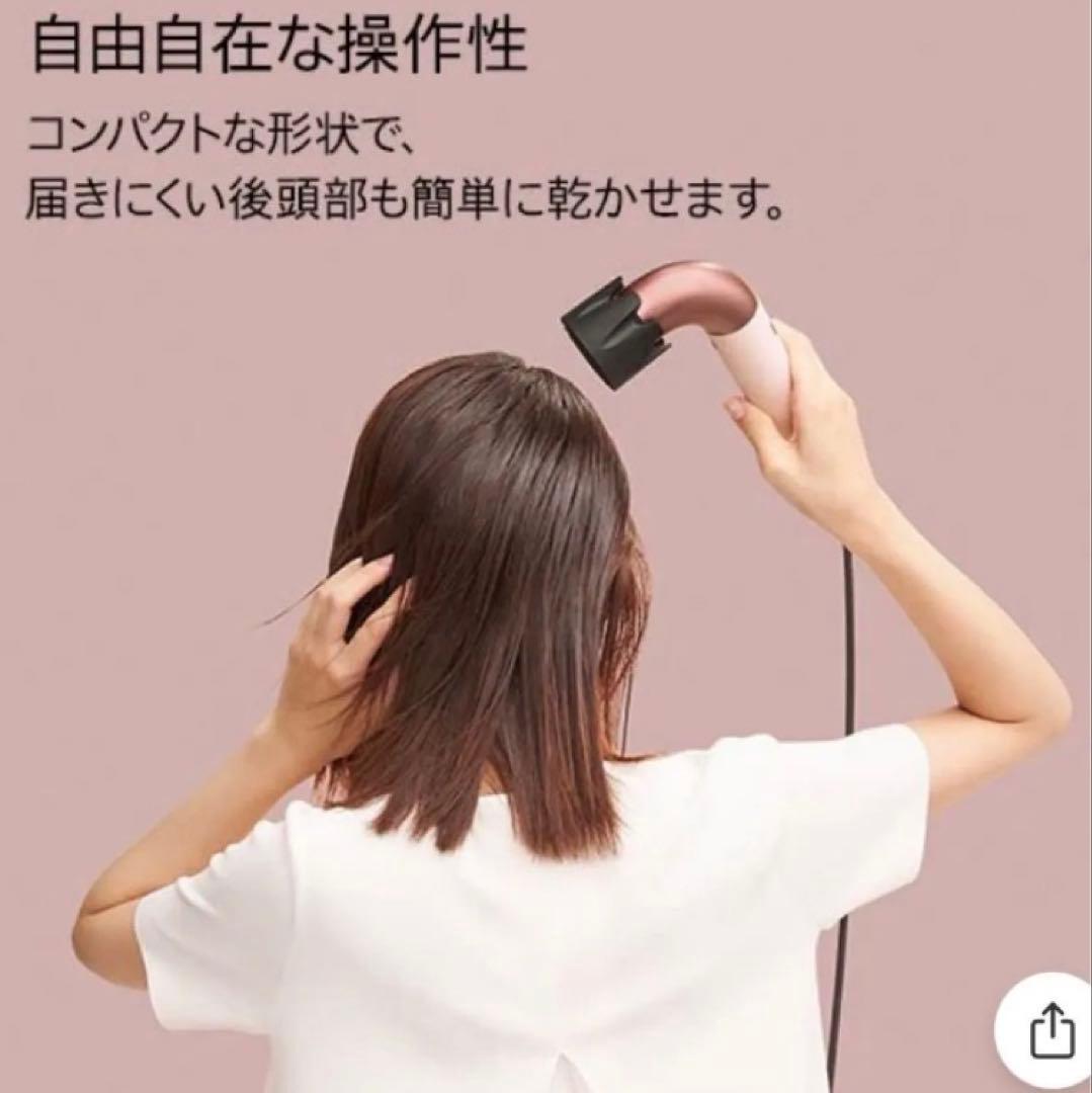 新品未使用・保証付き Dyson Supersonic r hd17vlp