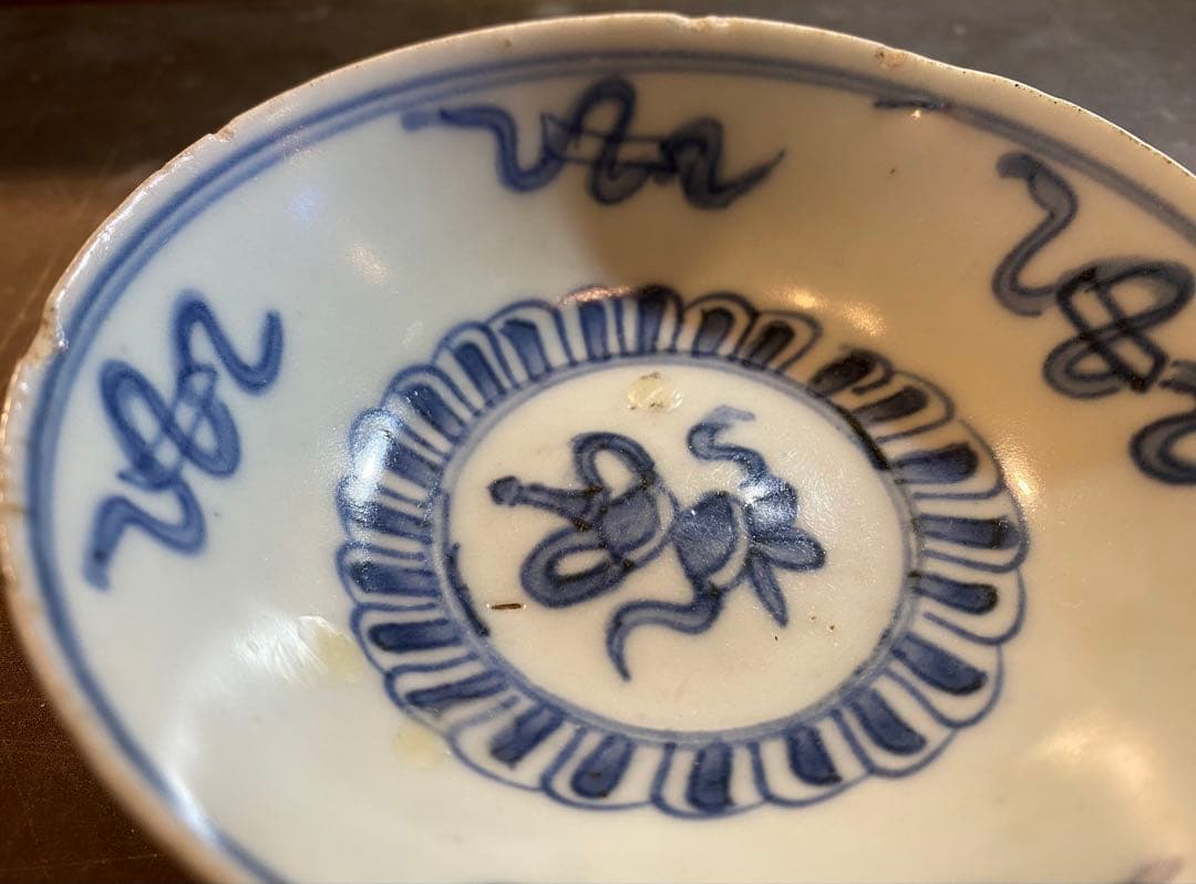 中国汕頭・スワトウ染付絵皿　鑑賞台付 沈船品・ヴィンテージ　レア ・台湾茶器