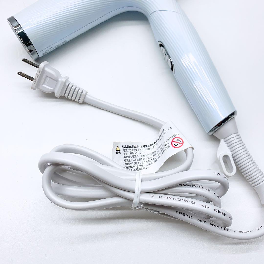 2024年製⭐️ほぼ未使用 Refa リファ ドライヤー スマート MTG