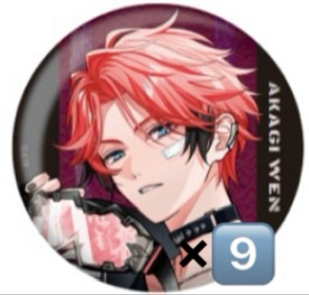 にじさんじ 赤城ウェン ぎゃうるふ 缶バッジ - メルカリ