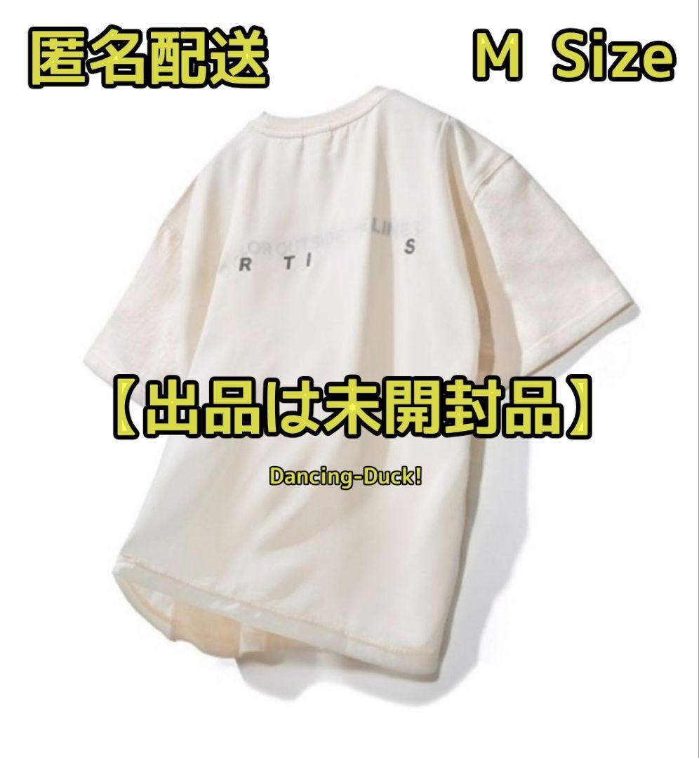 安室奈美恵 アクスタ LIVE STYLE88 レア