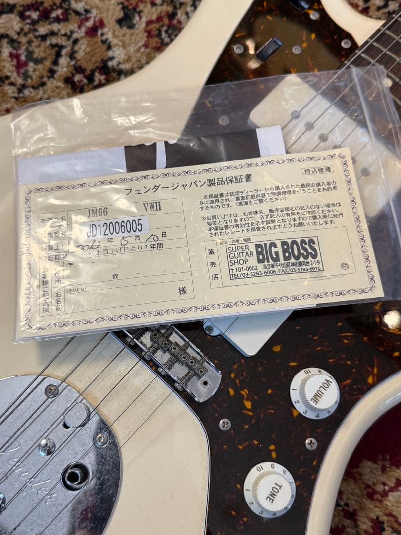 ギター FenderJapan JazzMaster JM66