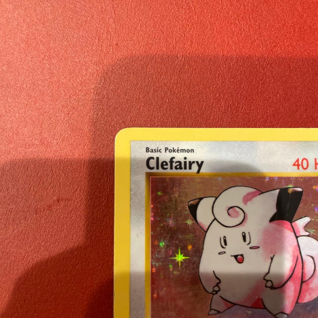 【ポケモンカード 英語版】ピッピ　Clefairy　1ED　シャドーレス　PE1