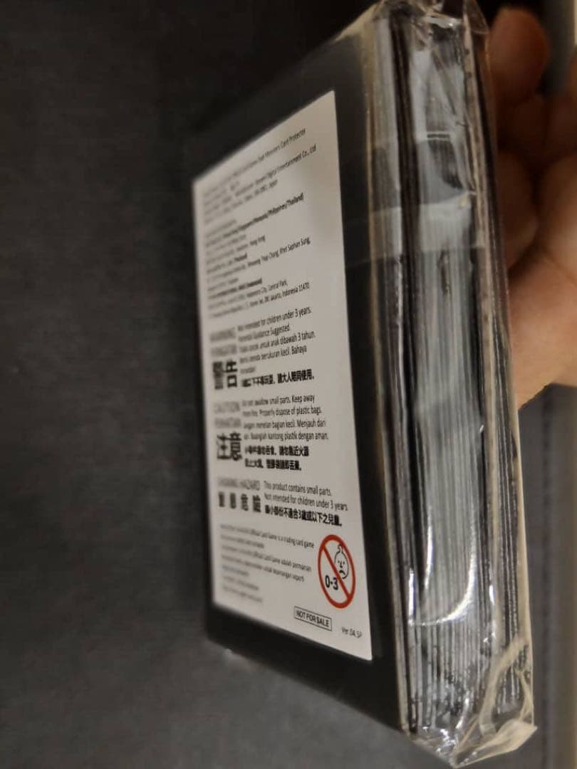 遊戯王 アジア WCQ 2025 白 スリーブ aud