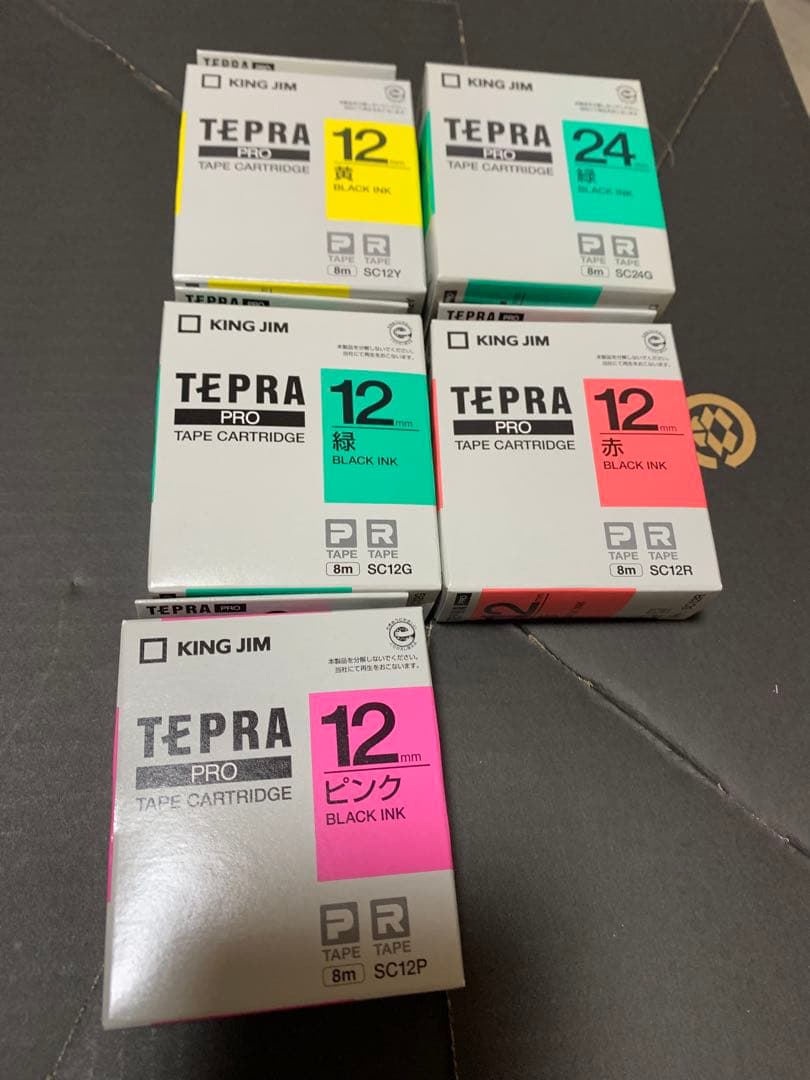 k*a様 KING JIM テプラテープ　合計28個