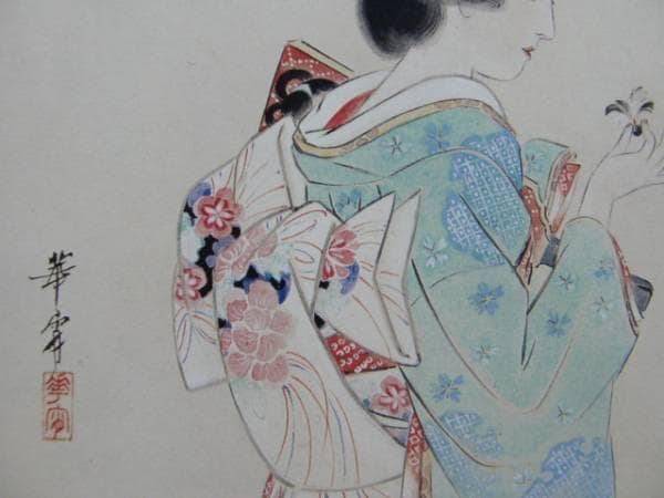高畠華宵、春すがた、希少画集より、新品高級額装付