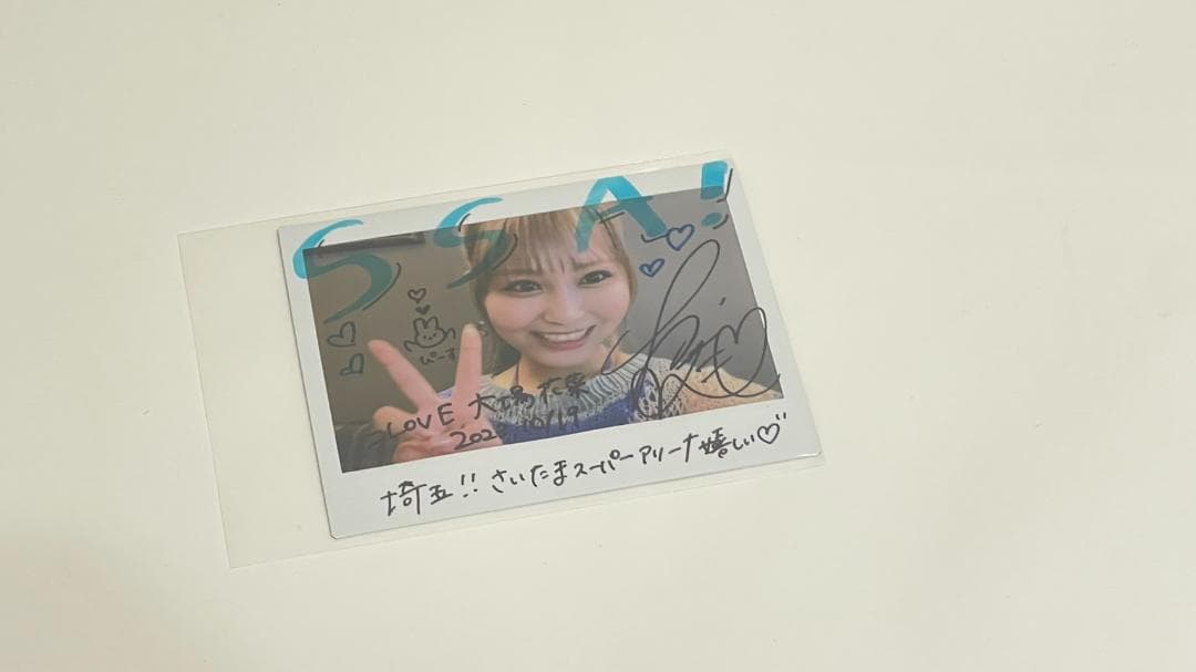 LOVE イコラブ 大場花菜 直筆チェキ 6周年コンサート