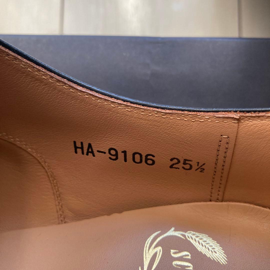 【美品】スコッチグレイン HA-9106 ブラックレザー 革靴