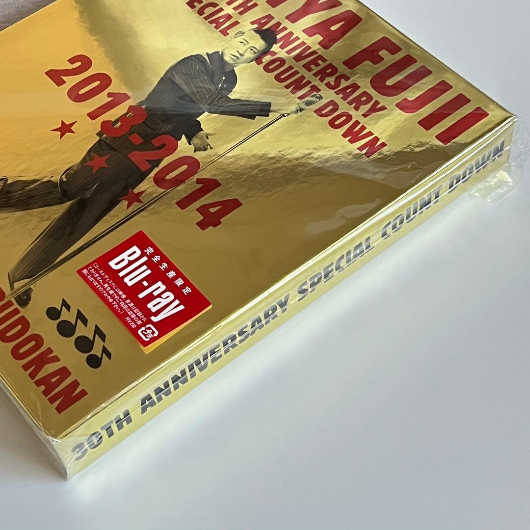 FC限定】藤井フミヤ 30周年 日本武道館 カウントダウン 2013-2014