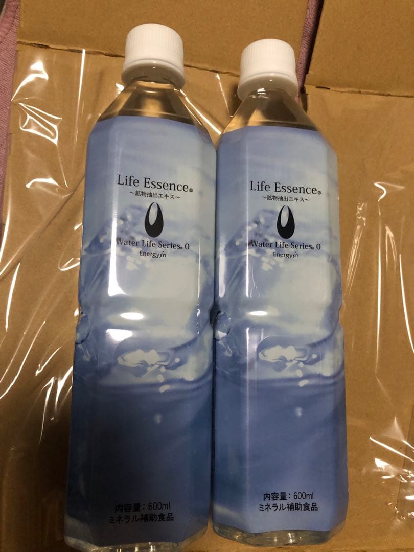 ポタポタクラブエコウォーター☆常温サーバー ☆ライフエッセンス600ml