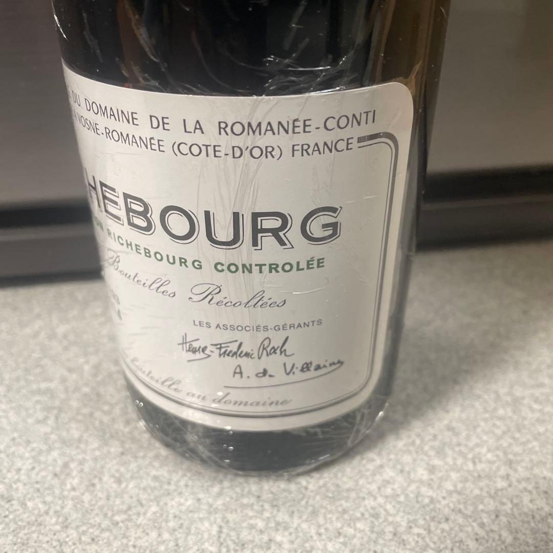 DRC RICHEBOURG 2014 ロマネコンティ750（13） DRC RICHEBOURG 2014