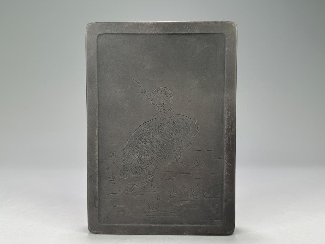中国美術 書道具 文房具 硯 童子牧牛図 魚脳洞 端渓硯 時代硯 唐物