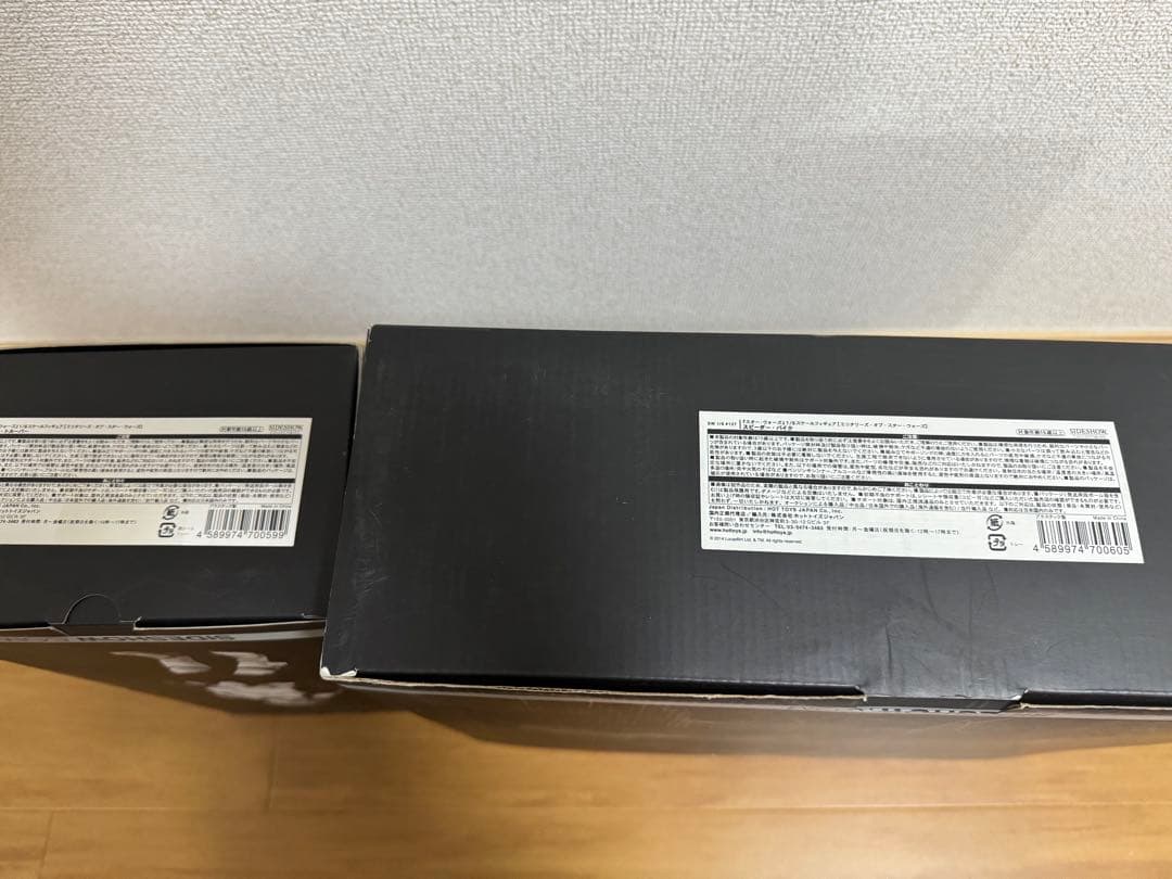 スピーダーバイク スカウトトルーパー セット