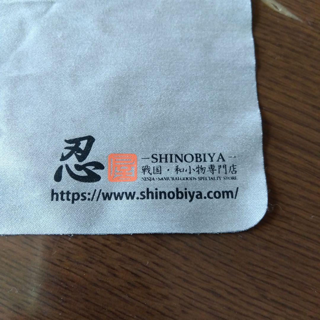 忍　古兵器 武具 刀装具 日本刀 模造刀 居合刀