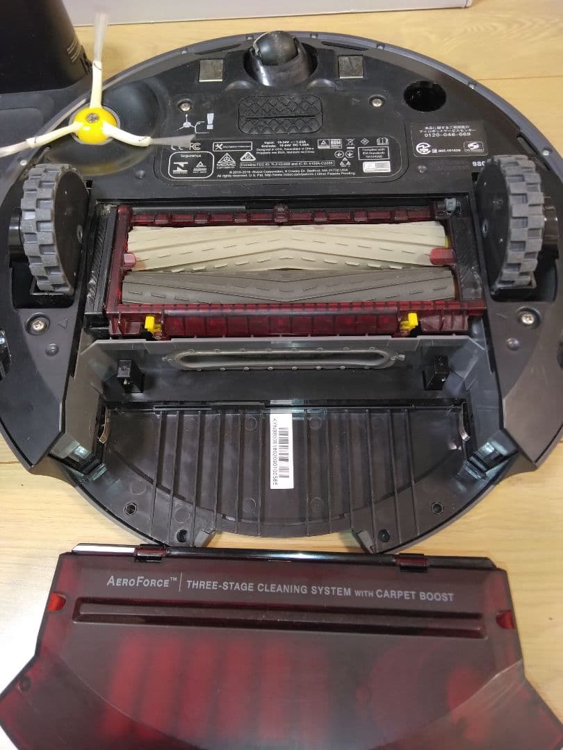 使用250時間】ルンバ 980（2018年）専用個装箱 セットA ロボット掃除機