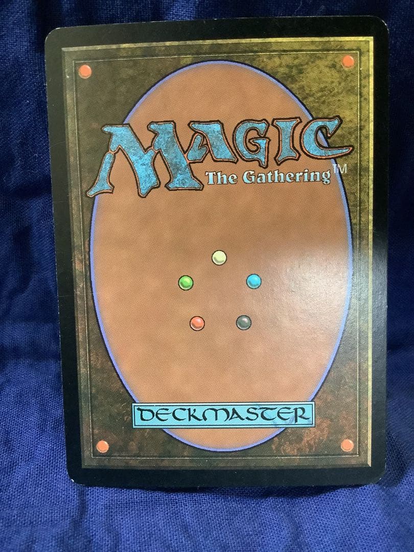 静風の日暮/Higure, the Still Wind ［BOK］foil