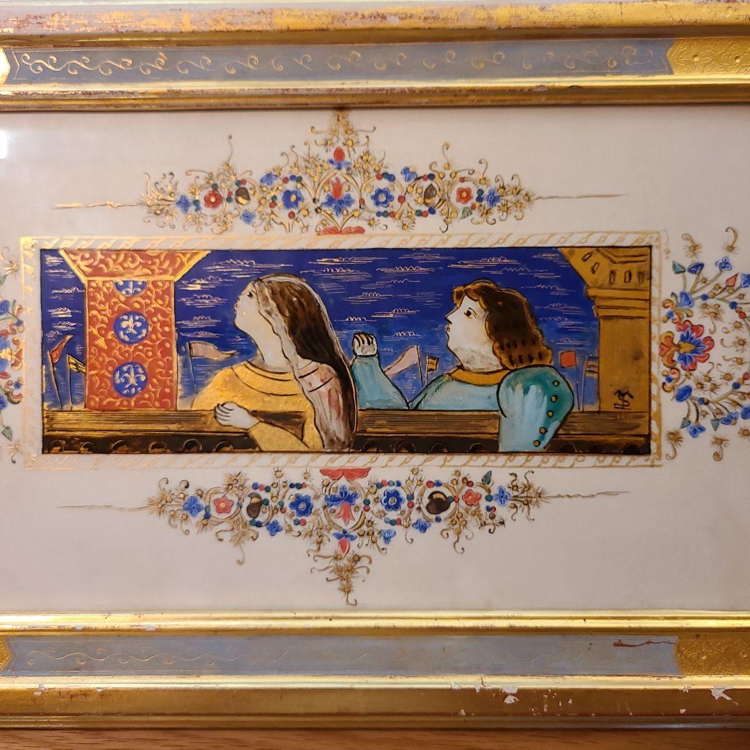 瀬本容子「真夏の夜の夢 祝典」ガラス絵 羊皮紙絵