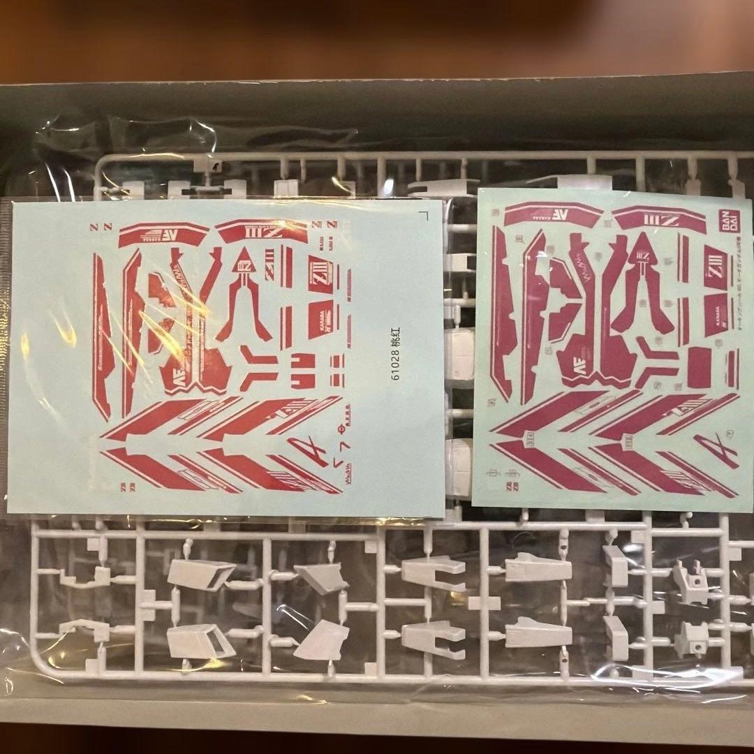 RG HG Zガンダム　3体セット　未組み立て