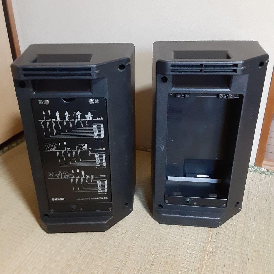 YAMAHAステージパス300 スピーカーのみ