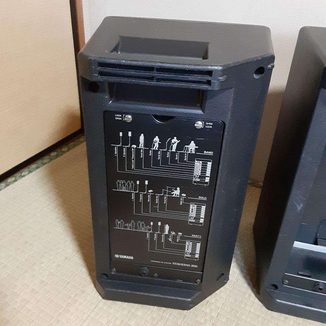 YAMAHAステージパス300 スピーカーのみ