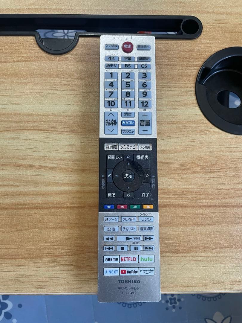 REGZA】テレビ画面が映らないときの対処法｜再起動リセット方法も