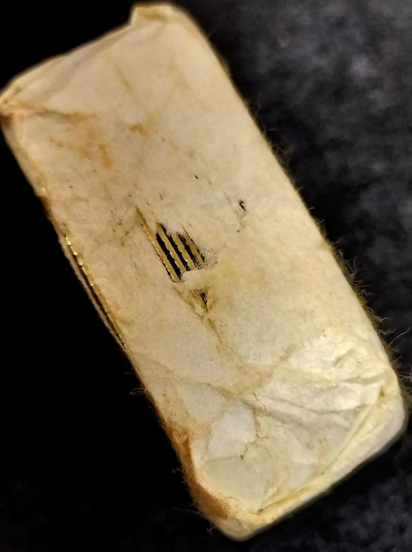 万延小判金二十五両包目方約67.4g 小判古銭江戸時代切餅包金 - メルカリ