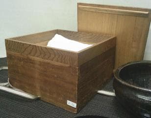 鑑賞茶器！【水指 変形口 漆器蓋専用作 流れ釉 骨董木箱・E32 】茶道具