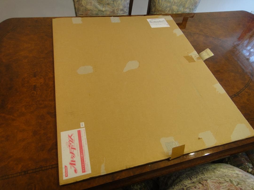 吉崎観音　オトメディウス　巨大パネルポスター3種　ゲームセンター用タイトルシート