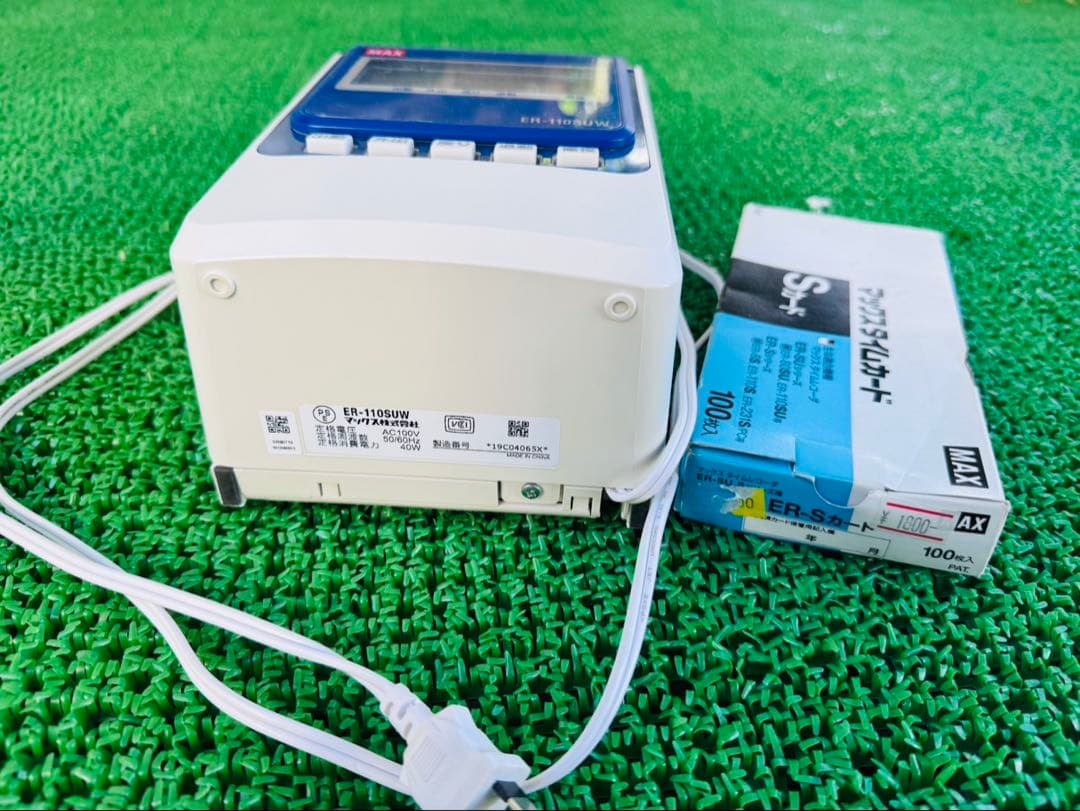 マックス 電子タイムレコーダー 電波時計付き ER-110SUW