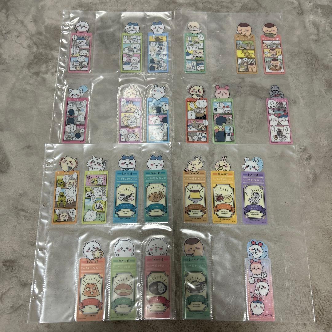 ちいかわ　シール、ブックマークまとめ売り