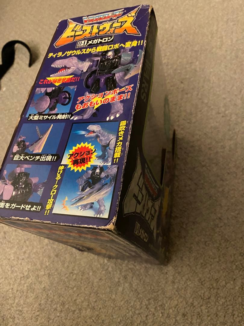 J*n様 トランスフォーマー ビーストウォーズ　D-1 メガトロン