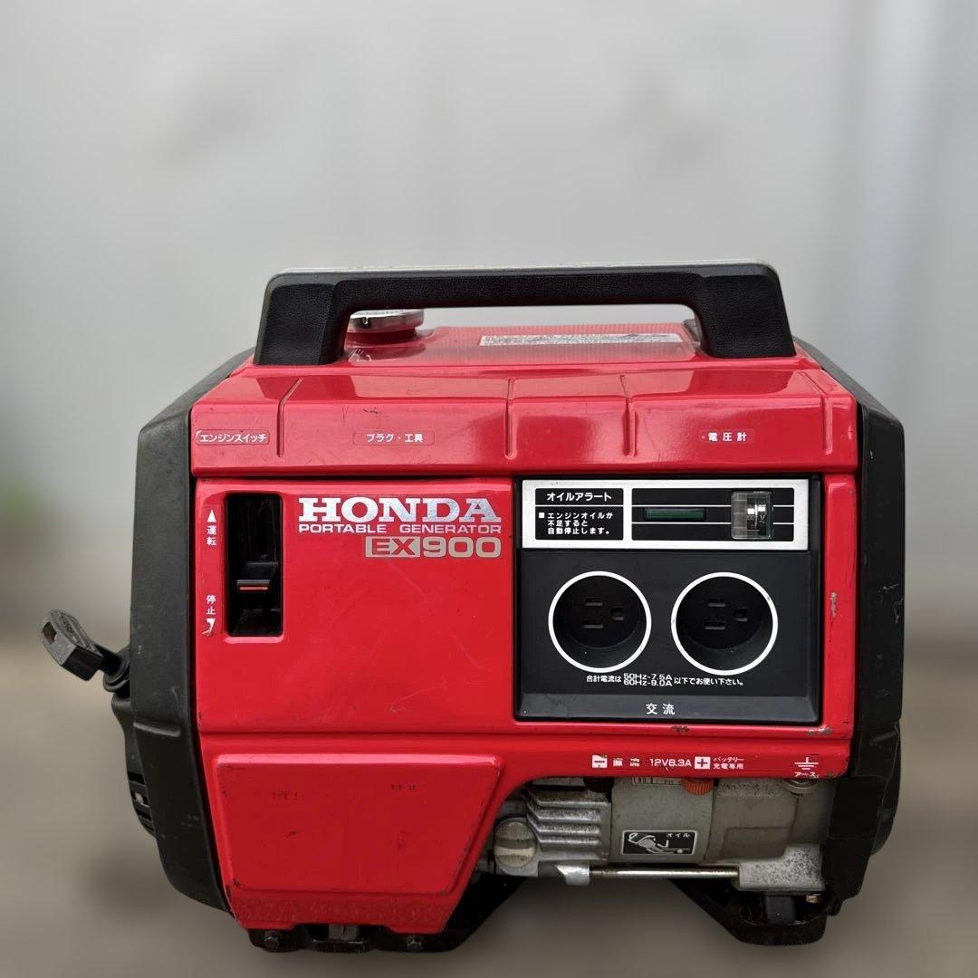 ホンダ HONDA EX-900