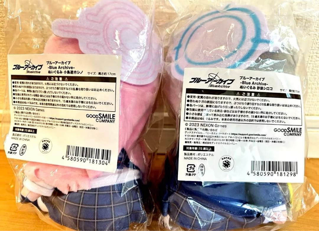 国産鉱物 原石 石 鑑賞石 玉髄 瑪瑙 碧玉 蛋白石 出雲石 国産鉱物 原石