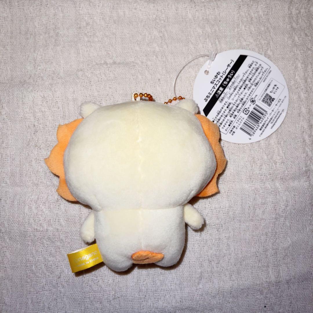 ちいかわ 初期 シーサー ぷちミニマスコット