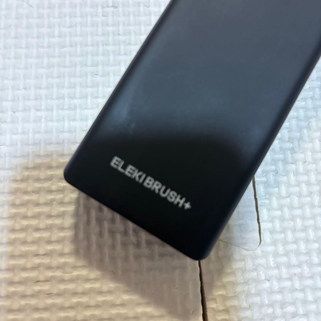 オマケ付き☆ Bright エレキブラシプラス エレキローション付き - メルカリ