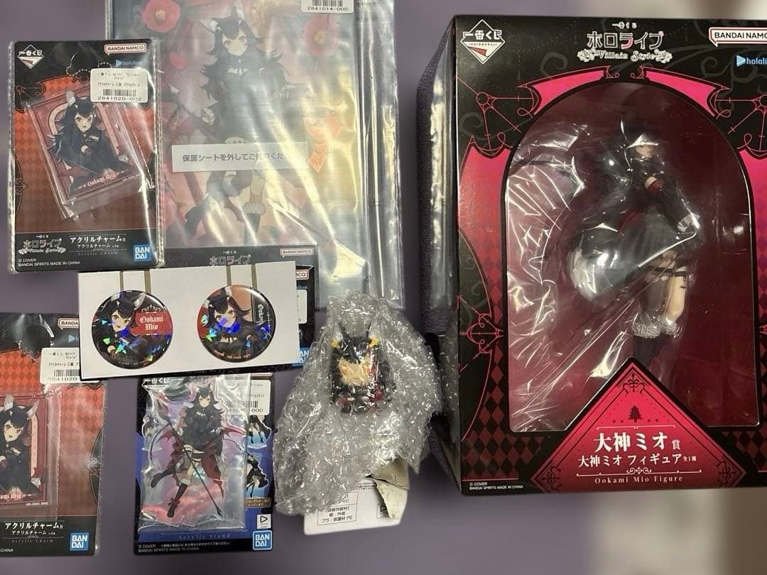 一番くじ ホロライブ 大神ミオ まとめ売り 7点 - メルカリ