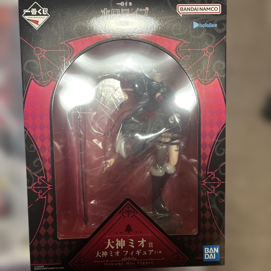 一番くじ ホロライブ 大神ミオ まとめ売り 7点 - メルカリ