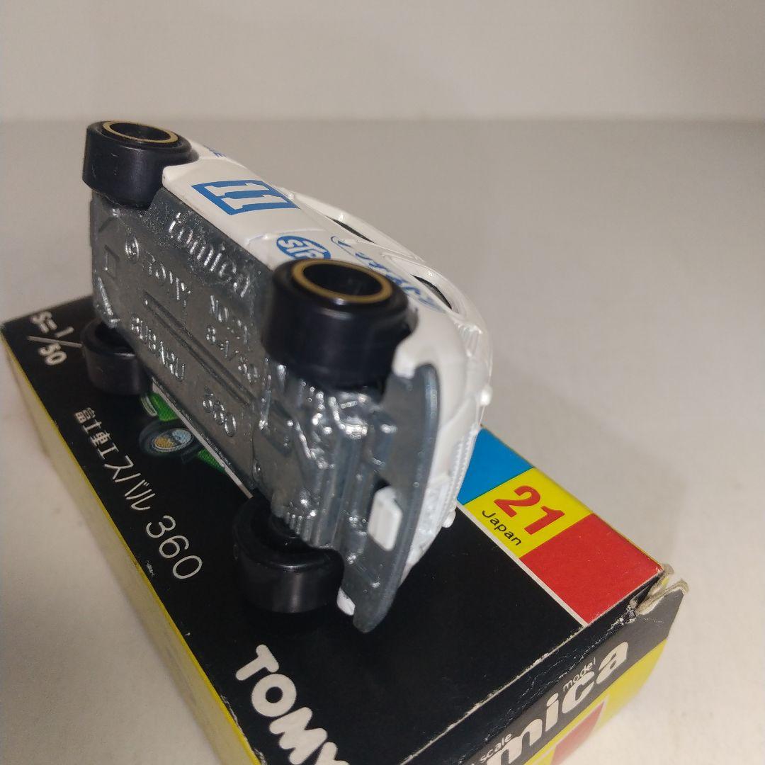 (2841)トミカ 黒箱 日本製 スバル 360 ブリヂストン
