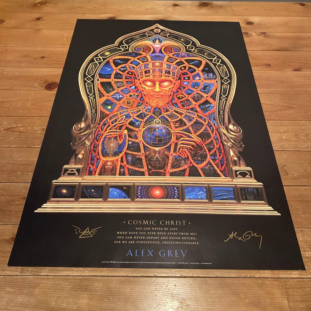 Alex gray 直筆サイン入りポスター