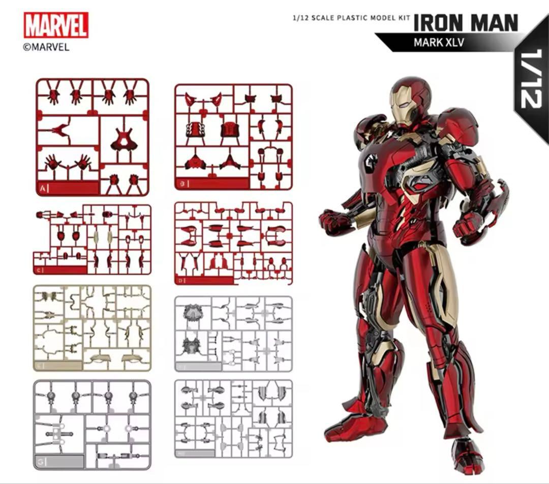 アイアンマン プラモデル 1/12 - メルカリ