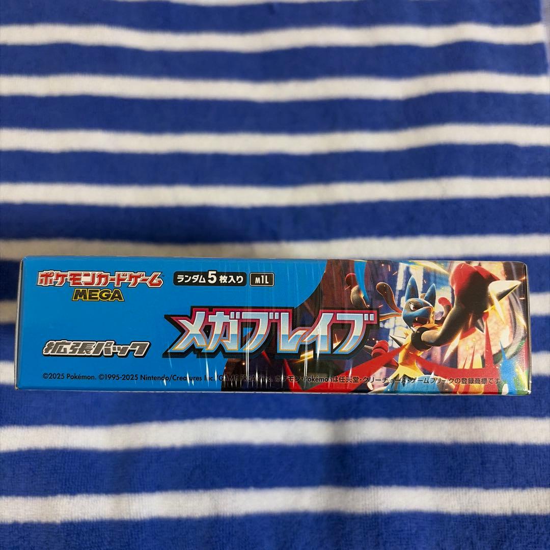 ポケモンカード メガブレイブ BOX シュリンク付き