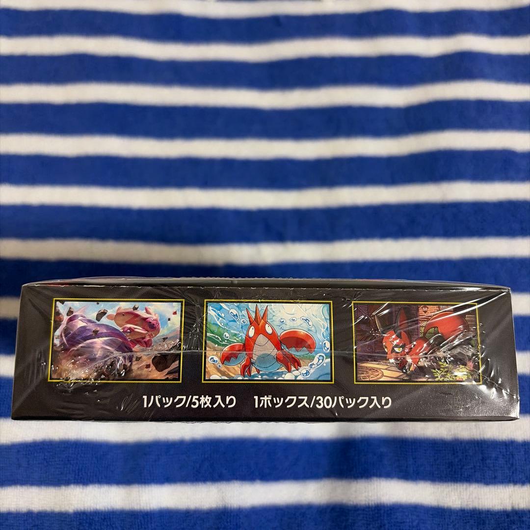 ポケモンカード メガブレイブ BOX シュリンク付き
