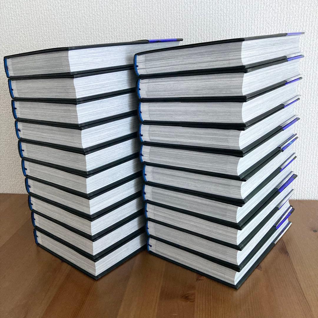 全巻初版 帯付き】キングダム完全版 既刊全巻セット 原泰久